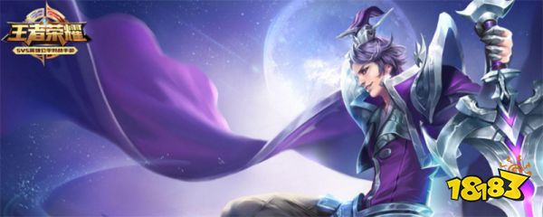 王者荣耀低分战区有哪些