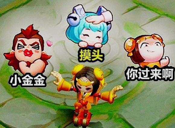 王者荣耀新赛季个性表情怎么使用 个性表情界面在哪里