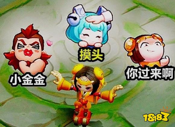 王者荣耀新赛季个性表情怎么使用 个性表情界面在哪里