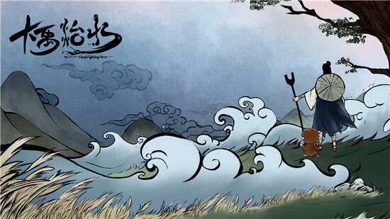 大禹治水任务剧情