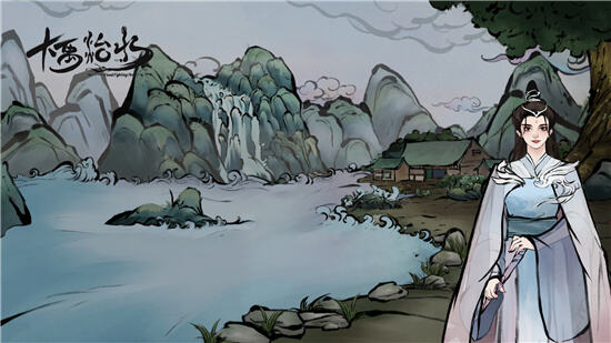 大禹治水女伴的结局 游戏人物选择