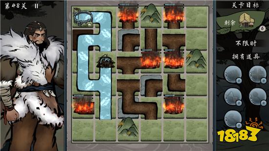 大禹治水是什么类型游戏