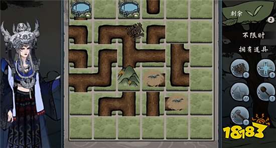 大禹治水道具有什么用