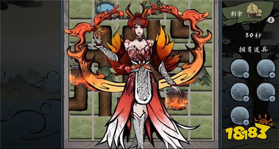 大禹治水关卡限时吗