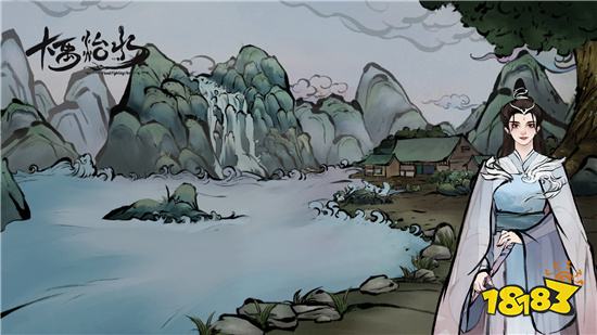 大禹治水神话剧情