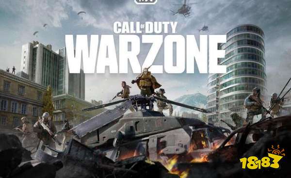 《COD 战区》乌拉尔山地图可能已废弃 新图更符合冷战