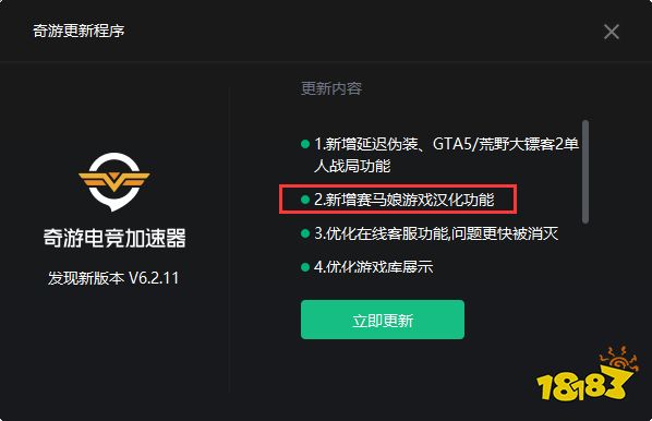 266-210409142U6.png@!18183