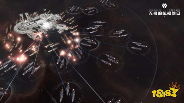 星际拓荒，勇者无疆：网易原创宇宙策略手游《无尽的拉格朗日》曝光，官网预约开启，测试定档4月14日