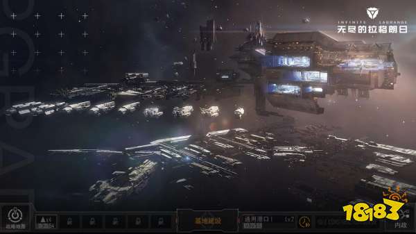 星际拓荒，勇者无疆：网易原创宇宙策略手游《无尽的拉格朗日》曝光，官网预约开启，测试定档4月14日