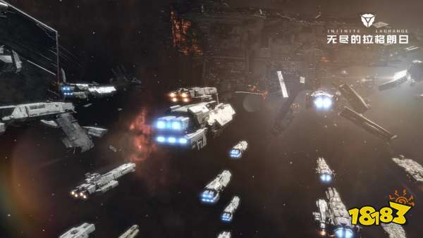 星际拓荒，勇者无疆：网易原创宇宙策略手游《无尽的拉格朗日》曝光，官网预约开启，测试定档4月14日