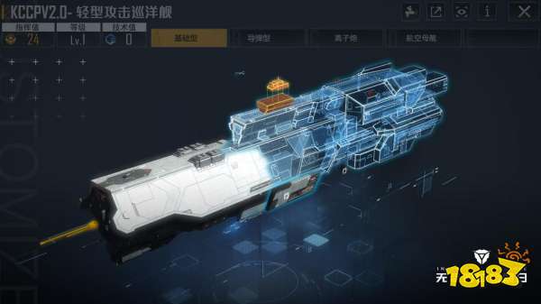 星际拓荒，勇者无疆：网易原创宇宙策略手游《无尽的拉格朗日》曝光，官网预约开启，测试定档4月14日