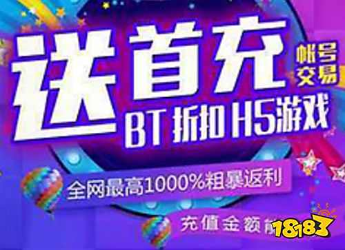 最新单机游戏破解版大全 2021破解版单机游戏推荐