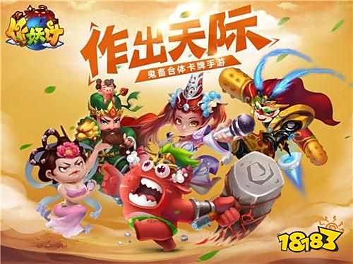 最新单机游戏破解版大全 2021破解版单机游戏推荐