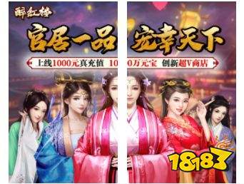 最新单机游戏破解版大全 2021破解版单机游戏推荐