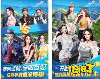 最新单机游戏破解版大全 2021破解版单机游戏推荐