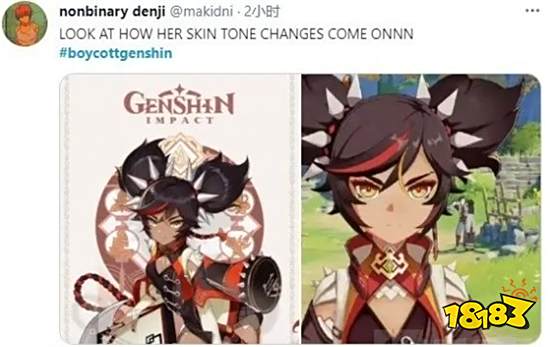 原神在外网遭到玩家抵制 原因让国内玩家迷惑
