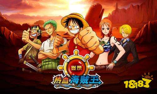 果实能力者排行榜_《海贼王》自然系恶魔果实能力者排行最强者可能是终极BOSS