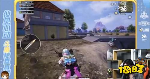 和平精英若若跑的贼快在哪里直播 若若直播平台介绍