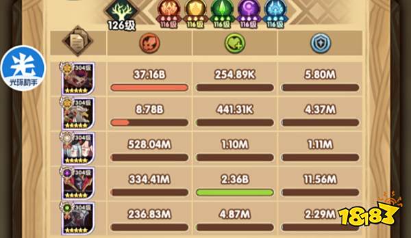 剑与远征森林大冒险怎么玩 森林大冒险通关攻略