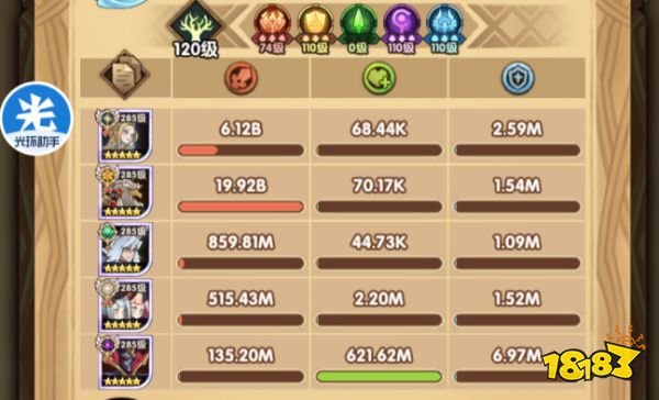 剑与远征森林大冒险怎么玩 森林大冒险通关攻略