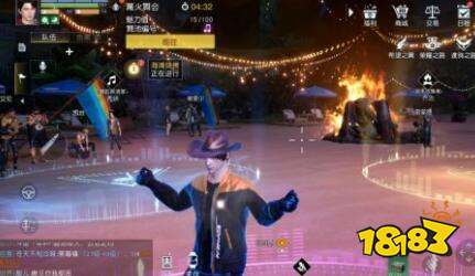 黎明觉醒篝火晚会怎么参加 篝火晚会参加方式