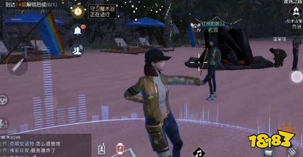 黎明觉醒篝火晚会怎么参加 篝火晚会参加方式