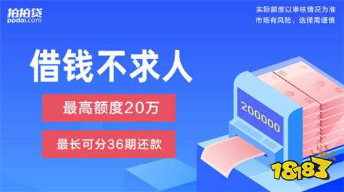 理财软件安全排行_2021混合云管理软件“排行榜”,新鲜出炉!