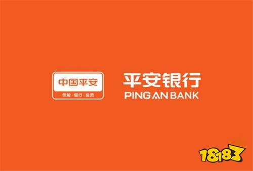 2021正规的贷款软件排行榜 平安银行、京东金融上榜