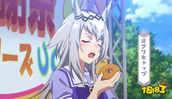 赛马娘小栗帽怎么养 小栗帽培养方案