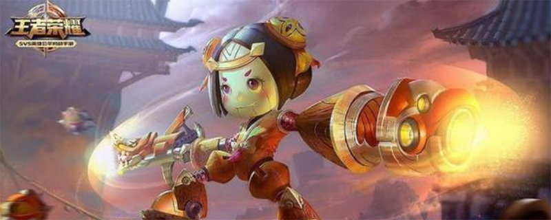 王者荣耀鲁班最高伤害出装