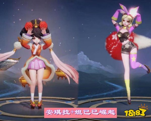 王者荣耀新赛季法师要选谁 四大最强法师公布