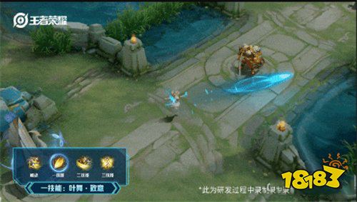 王者荣耀艾琳女武神有什么特效 艾琳女武神特效及原画展示