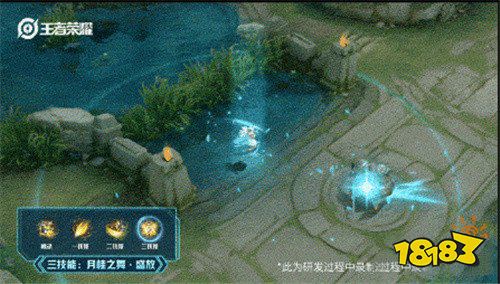 王者荣耀艾琳女武神有什么特效 艾琳女武神特效及原画展示