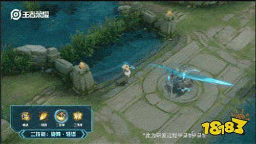 王者荣耀艾琳女武神有什么特效 艾琳女武神特效及原画展示