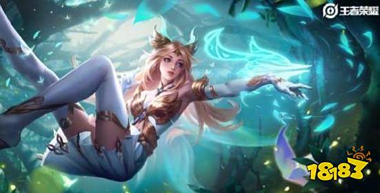 王者荣耀艾琳女武神有什么特效 艾琳女武神特效及原画展示