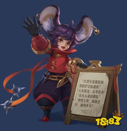 王者荣耀全民审判社区是什么 全民审判社区怎么进