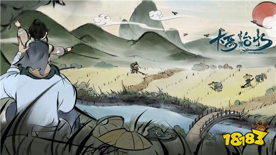 大禹治水试玩内容