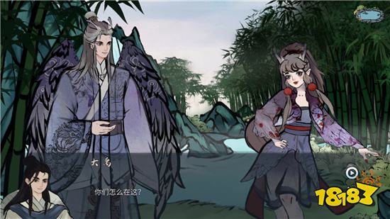 大禹治水试玩内容