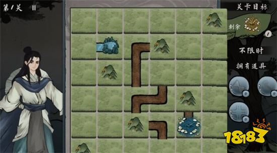 大禹治水基本玩法