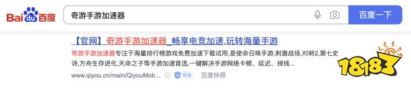 pubg new state A测开启，教你快速拿资格方法