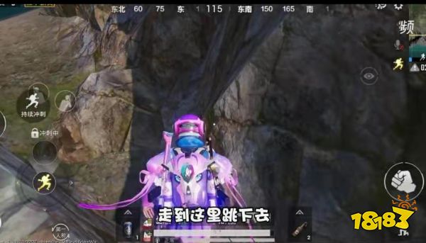 和平精英在哪里可以炸水花 海岛地图炸水花位置一览