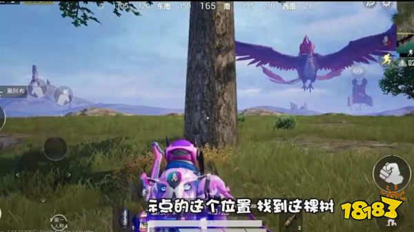 和平精英在哪里可以炸水花 海岛地图炸水花位置一览