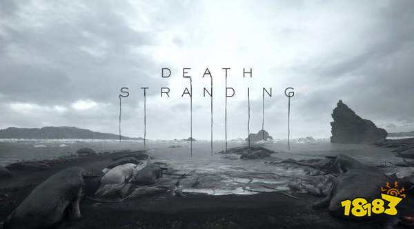 PC版《死亡搁浅》销量喜人 发售不到半年创收1.78亿