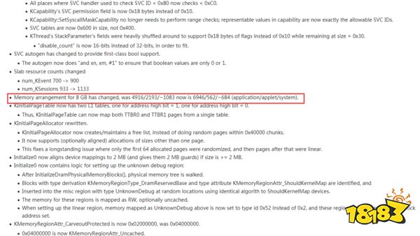 Switch更新泄露信息 修改运存片配比 或为新机型准备