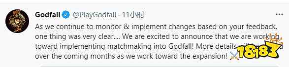《神陨》在线匹配功能开发中 首个付费DLC制作中