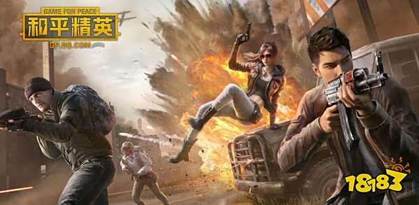 和平精英地下基地档案怎么解锁 地下基地档案解锁攻略