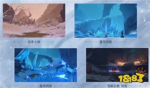 原神水套圣遗物在哪刷