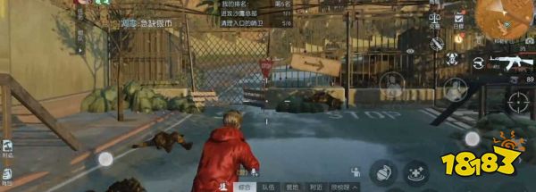 黎明觉醒手电筒怎么开启 黎明觉醒手电筒开启方法