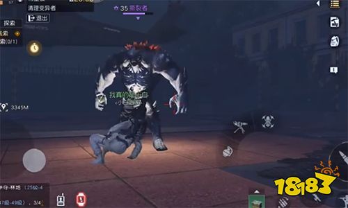 黎明觉醒希望镇怎么打 黎明觉醒希望镇打法推荐