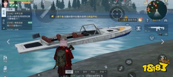 黎明觉醒第十三只兔子任务怎么做 第十三只兔子任务攻略